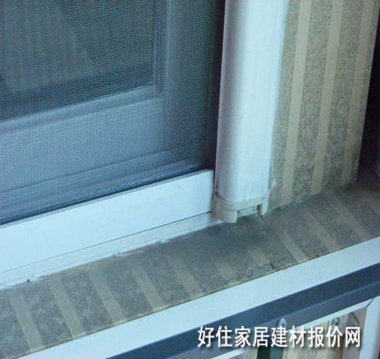 �����_ƽ�_�� �V�X50�� ӆ��