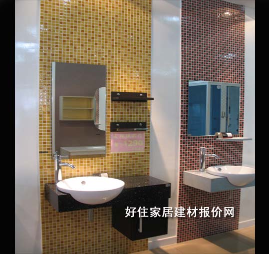 �����R�M�� 850��800��360mm �ź� ����Ҏ��