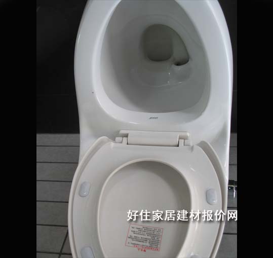 �B�w�RͰ���� H030A 555mm��420mm����750mm