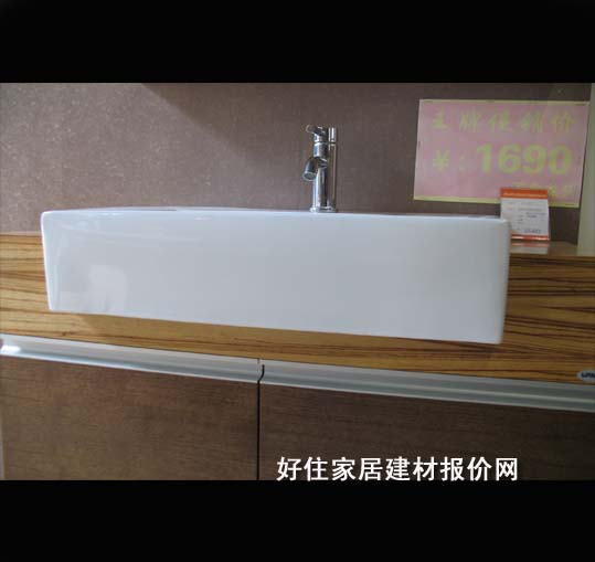 �����_���� V-073 850mm��560mm����450mm