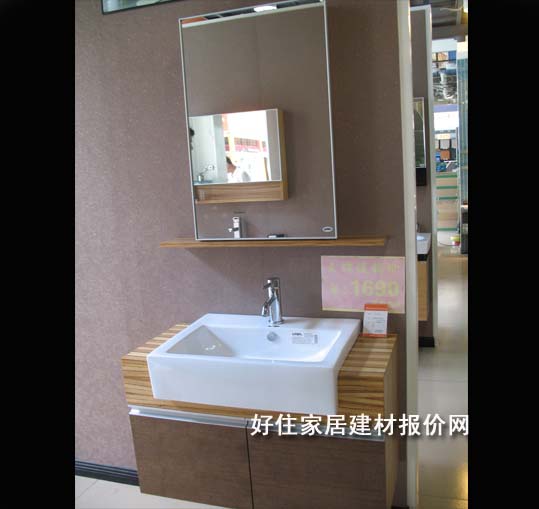 �����_���� V-073 850mm��560mm����450mm