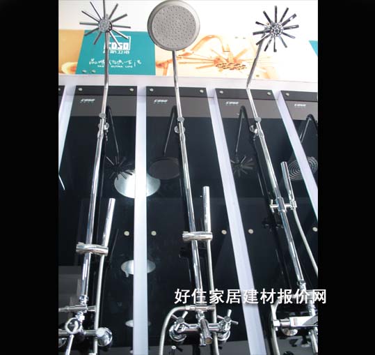 ��˹��ԡ�� �~ C839-0.5 ���b�쉦ʽ