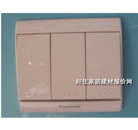 ���E���_�P��� WMS505 3λ�ο� ��ɫ