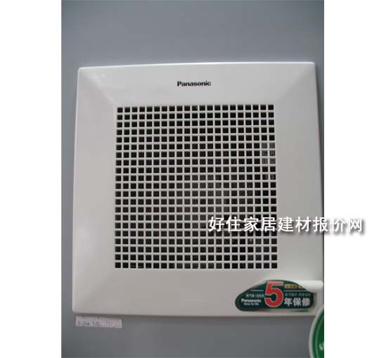 �Ś��ȓQ���� FV-27CD8C 270��270mm
