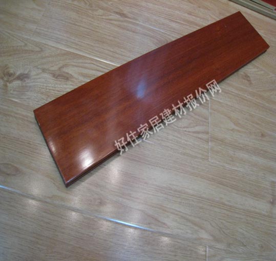 盛霖實木地板 紅檀香 810mm×125mm×厚18mm