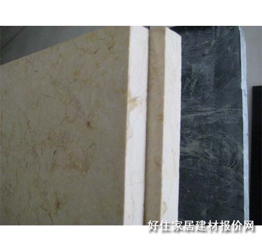 �V������ʯ �V�����ϴ��B976 ��20mm