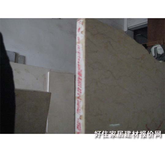 �V������ʯ �V�����ϴ������S ��20mm