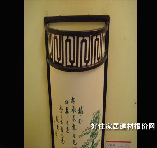 E-zens�ڟ�  1403 ���y�ŵ� �������| ���ܟ�