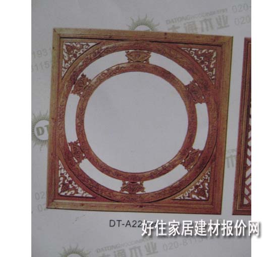 ��ʽ�������� YX005 ӆ��