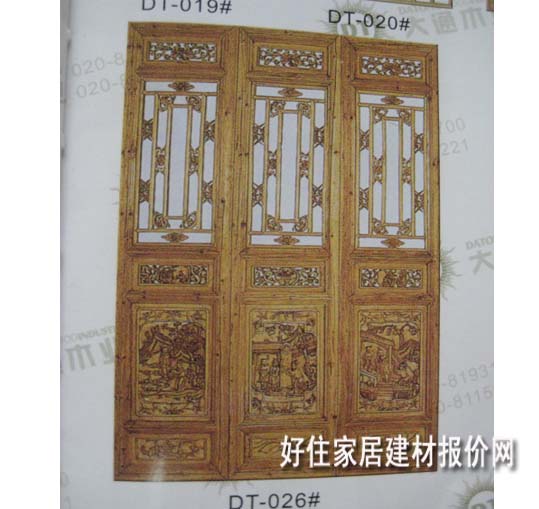 ��ʽ�������� YX011 ӆ��