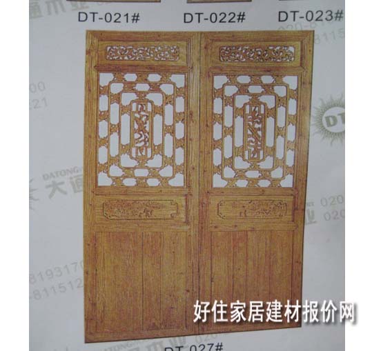 ��ʽ�������� YX006 ӆ��