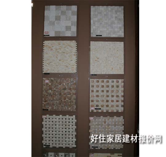 �Rِ�� ��ɫ�մ�JL313T 300mm��300mm