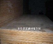 �ְ��yȼ�z�ϰ�  2440mm��1220mm����3mm 