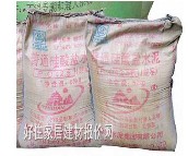 �VҰˮ�� ��ͨ�����}ˮ�� 42.5#��50kg 