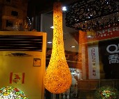 ͨ������  ���ٟ���+��ˇ�������� 