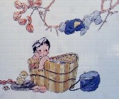 �_���؉��u��Ƭ SQA2452H 250��330mm 