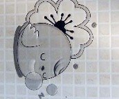 �_���؉��u��Ƭ SQY43555H1 300��450mm 