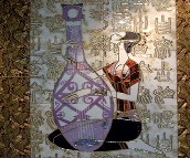 ��ˇ����u �����u��ɫůɫϵ������D��GMC090601H 600mm�� 900mm 