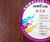 �W���ҏ����ͺϵذ� �t̴A201 810��125��12mm 