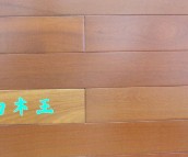 �Ν�����ľ�ذ� ��ľ�� 610mm��95mm����18mm 