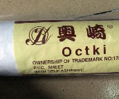 �W�� ������ HF-010 1.22��50M 