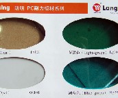 ����PC������ HF-012 2440��1220��4mm 