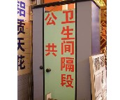 �l�l���g����ӆ������ ӆ��LF-10 ����Ҏ�� 