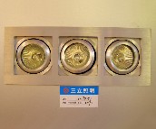 ���������� SQ-302 3�^ 