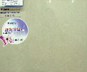 �����شu ����uůɫ�y��D��6517 800mm�� 800mm 