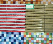 ��x�Rِ�� �sɫ�մ�HM17 300mm��300mm 