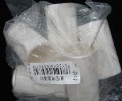 �ʹ��ƹܲ���� ֱͨHMJ-006 DN20mm 