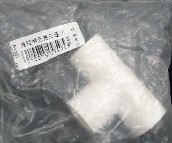 �ʹ��ƹܲ���� ��ͨHMJ-012 DN25mm 