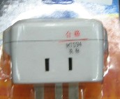 ���~ԭ�f���D�Q�������^ MTS94 13A 250V~ 