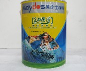 ��Ϳʿ�ȉ����z�� ��혻����z��ML9800 5L ��ɫ