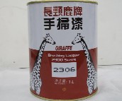 �L�i¹ľ������ �L�i¹�֒���#2306 1L ��ɫ����