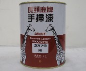 �L�i¹ľ������ �L�i¹�֒���#2379 1L ��ɫ����