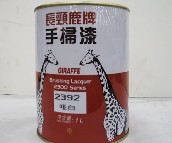 �L�i¹ľ������ �L�i¹�֒���#2392 1L ��ɫ����