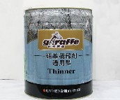 �L�i¹ϡጄ� ͨ��������ϡጄ�TA510BQ 12kg 