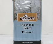 �L�i¹ϡጄ� ͨ��������ϡጄ�TA511BQ 3kg 