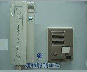 �S�A�T� QH-202 