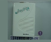 �S�A�T� QH-0961 