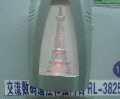 �ᘷ�T� RL-3825 