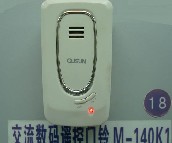 �Sɭ�T� M-140K1 