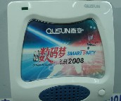 �Sɭ�T� M-138K1 