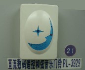 �ᘷ�T� RL-3929 