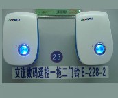 �������T� E-228-2 