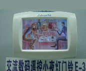 �������T� E-348 