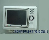 ��e�ο�ҕ���v�C JS-298C-5 230�L��180����38mm�� 