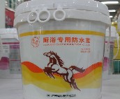 ���R��ˮͿ�� �N�l���÷�ˮ�� 5kg ��ˮ�z