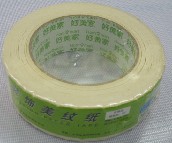 ���������y������ɫ���� �b�H1032 36mm��50M 